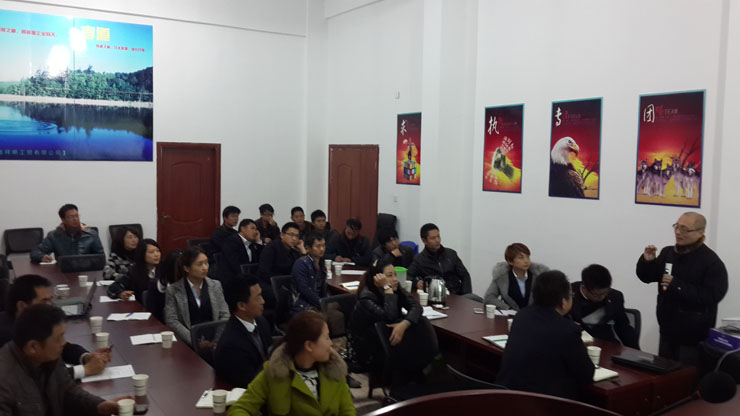 20150314_151058.jpg