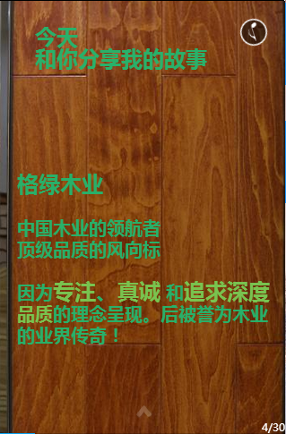 4.png