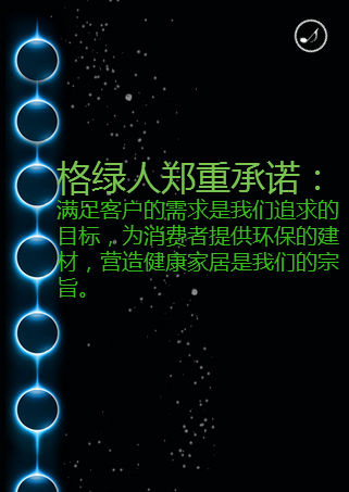 16.png